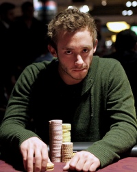 David Breitfuss
