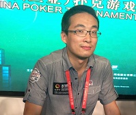 hua