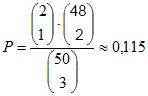 formel55 formel55