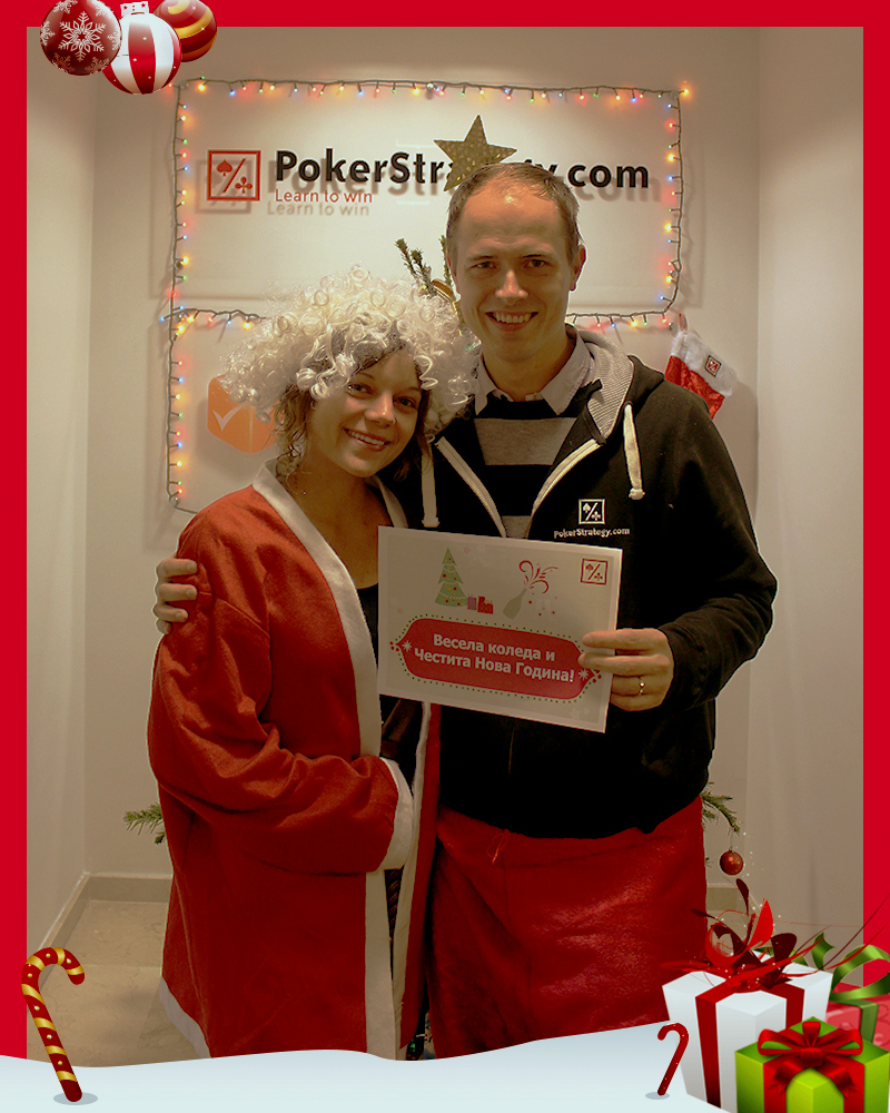 Merry Christmas! Merry Christmas!