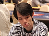 chung