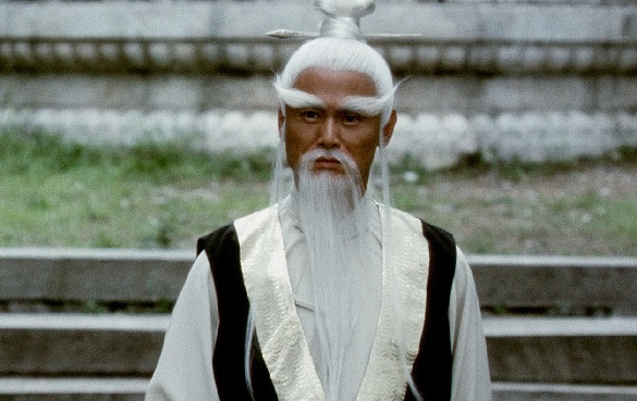 Master coach