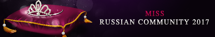 Miss Russian Community Miss Russian Community