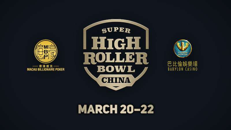 Super High Roller Bowl China