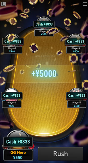 cash drop