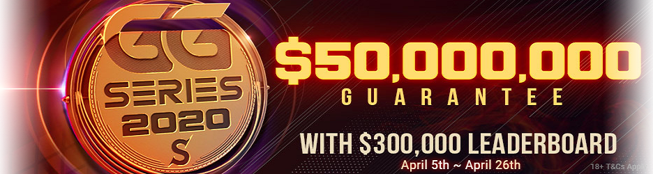 GGSeries 2020