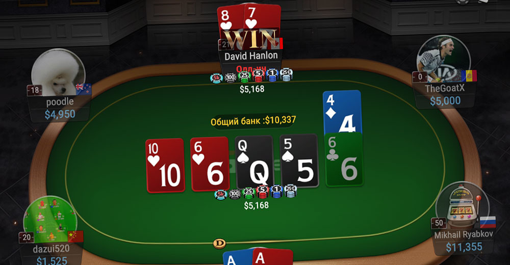 ggpoker