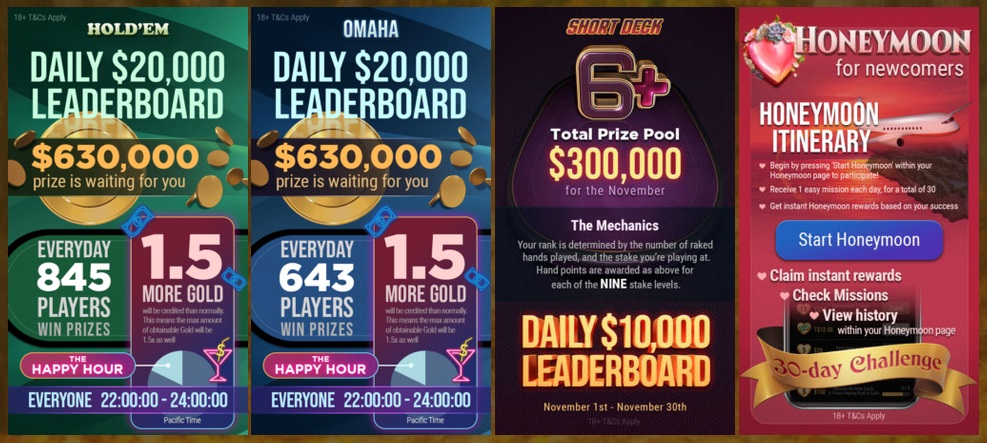 Click to enlarge november giveaway ggpoker