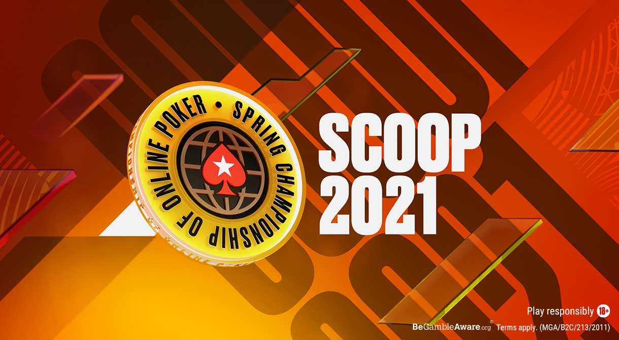scoop