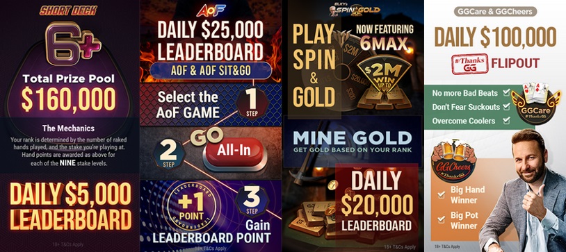 Click to enlarge december giveaway ggpoker