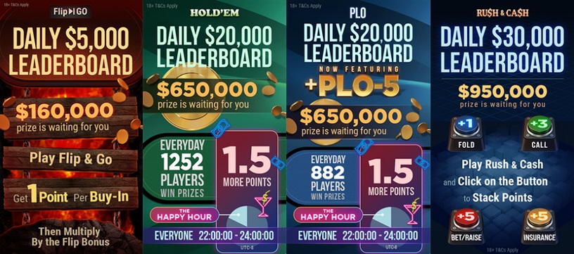 Click to enlarge december giveaway ggpoker