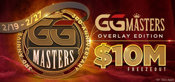 ggmasters overlay edition 2023