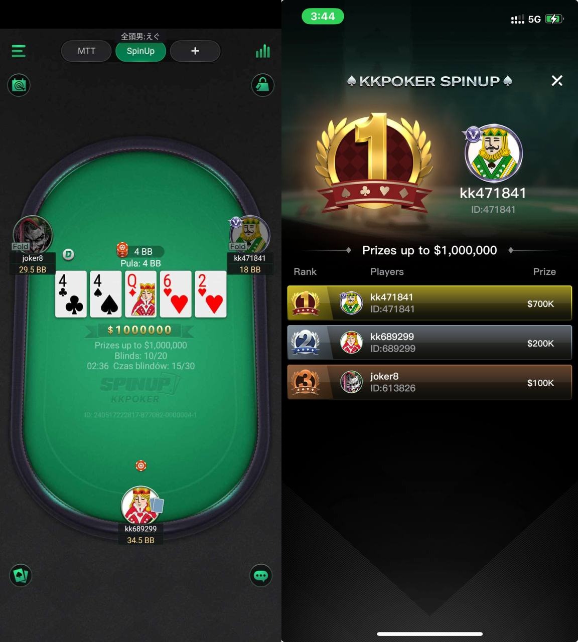 Poker