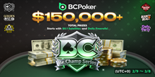 ggpoker