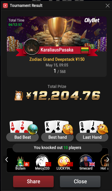 Poker