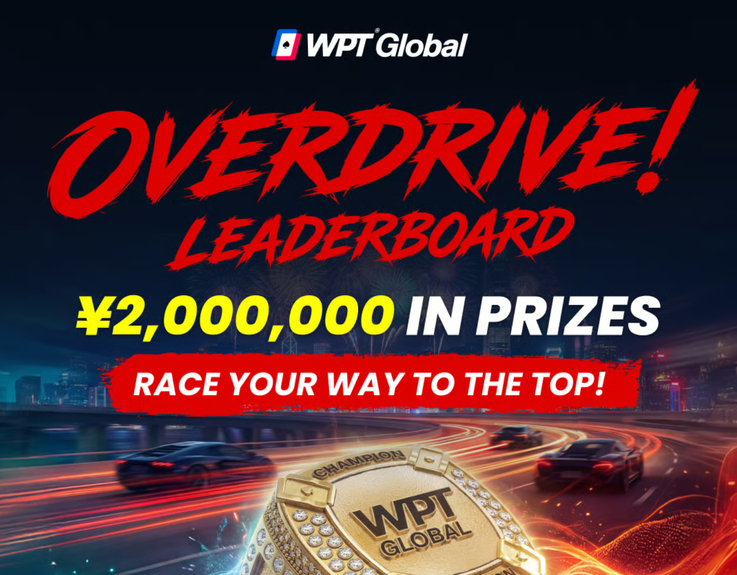 WPT 4-Week Freeroll Frenzy