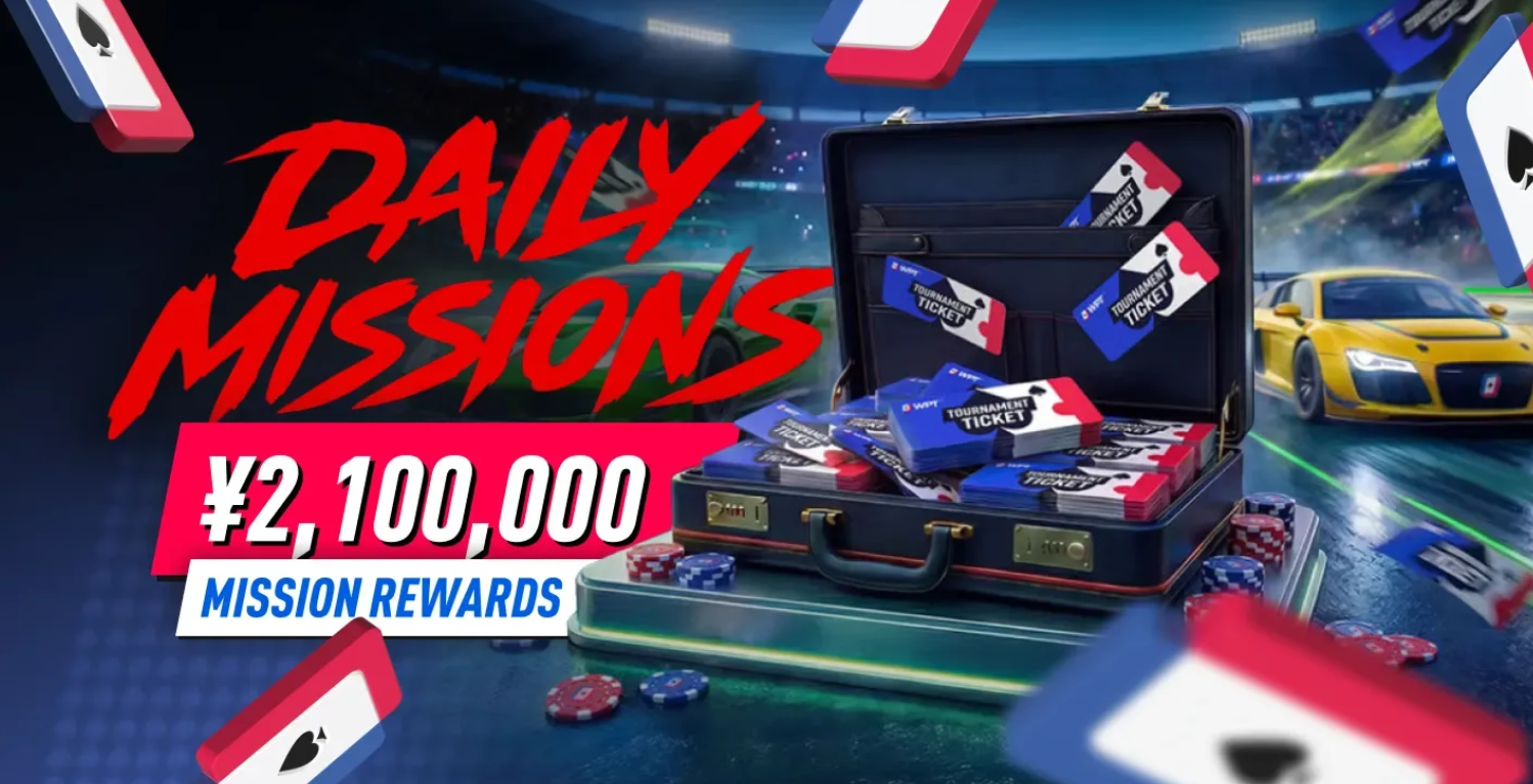 WPT 4-Week Freeroll Frenzy