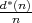 *
dn(n)