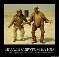 Лучшие топики форума - Выпуск 48 Лучшие топики форума - Выпуск 48