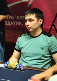 V турнир оффлайн от PokerStrategy.com в Киеве