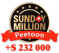 Peetoon выиграл $262.3k в турнире на PokerStars! Peetoon выиграл $262.3k в турнире на PokerStars!