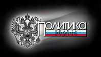 Лучшие топики форума - Выпуск 46 Лучшие топики форума - Выпуск 46