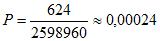 formel37