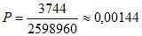 formel39
