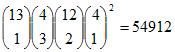 formel44 formel44