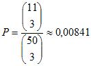 formel56 formel56