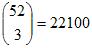 formel62 formel62