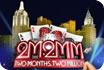 2Months,$2Million 2Months,$2Million
